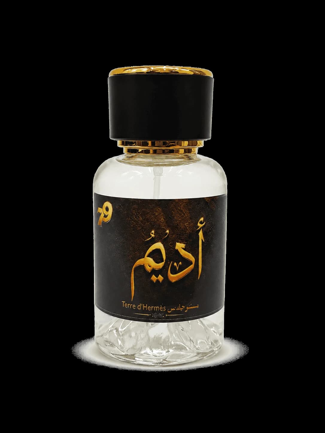 أديم