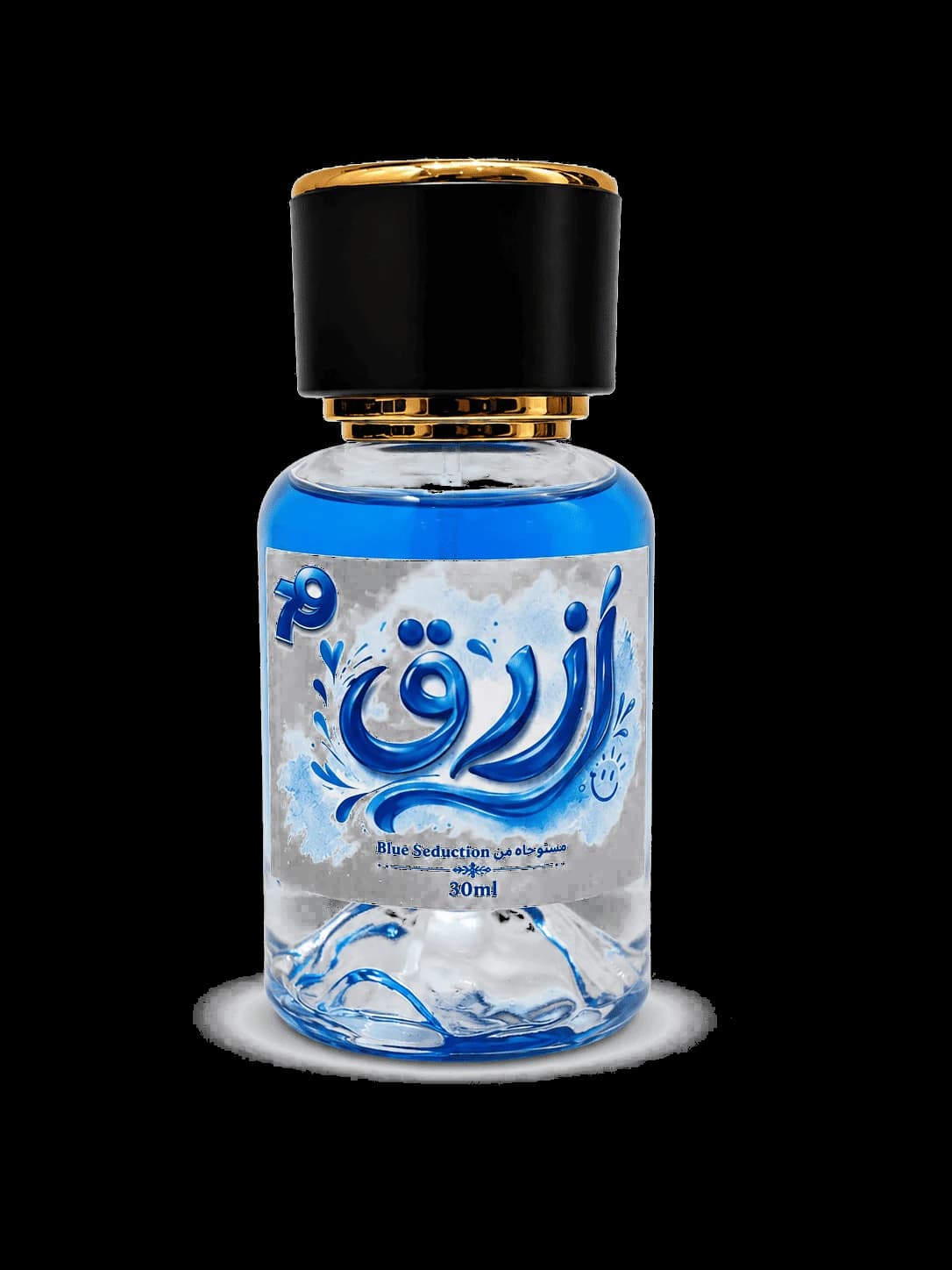 أزرق
