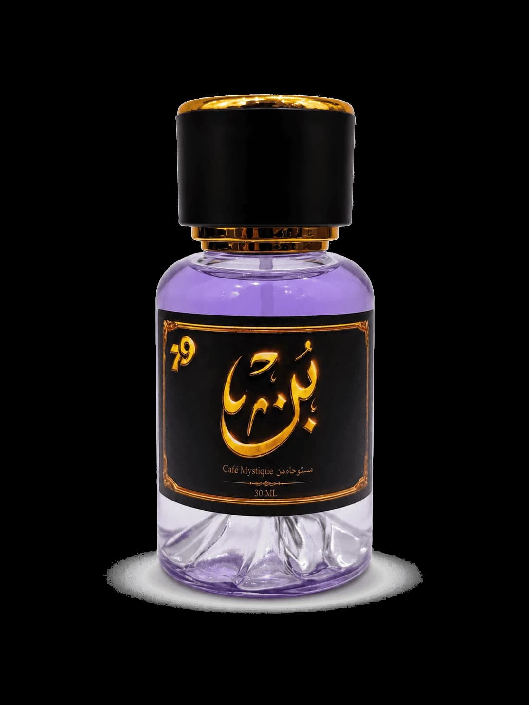 بن