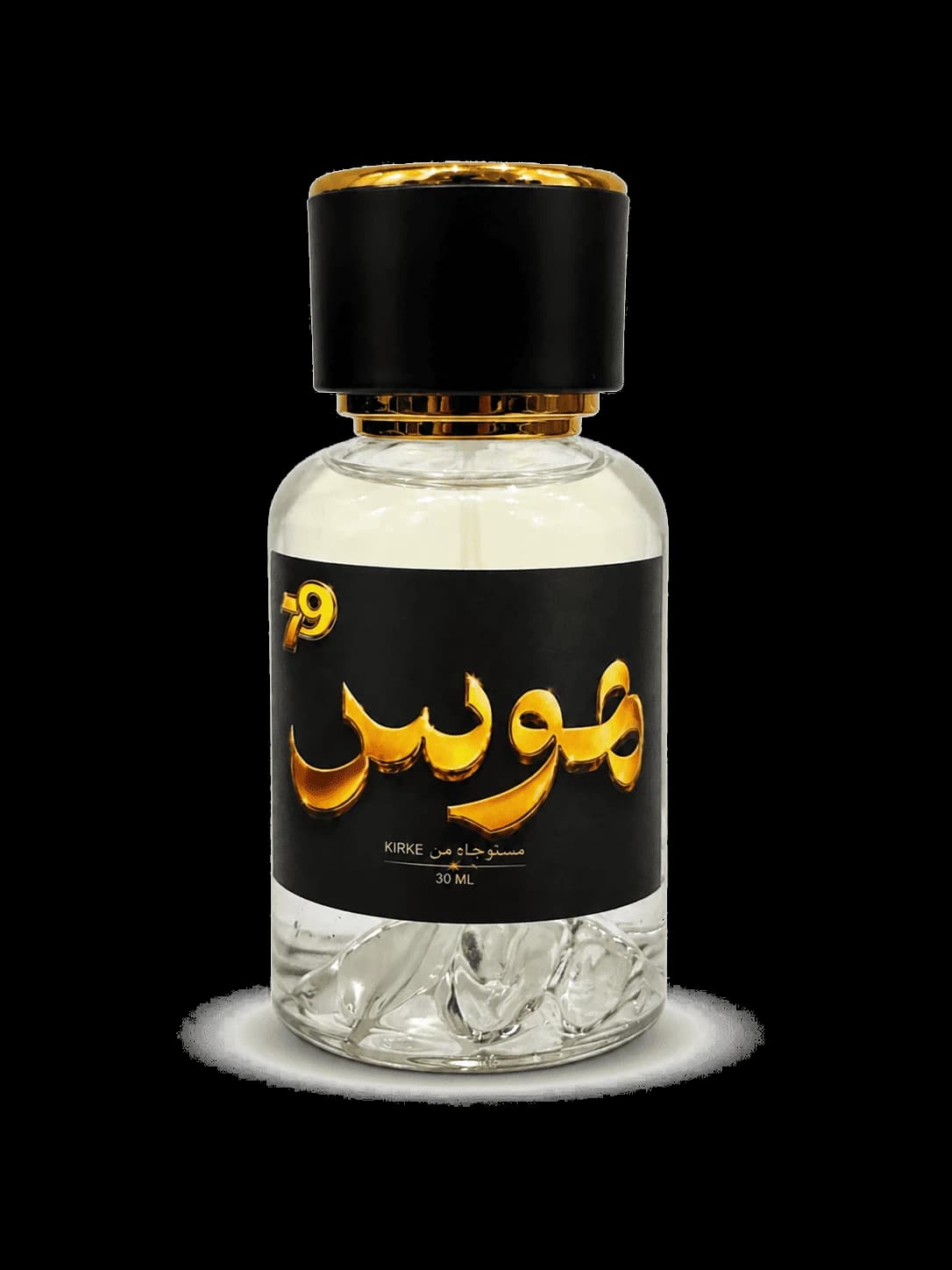 هوس