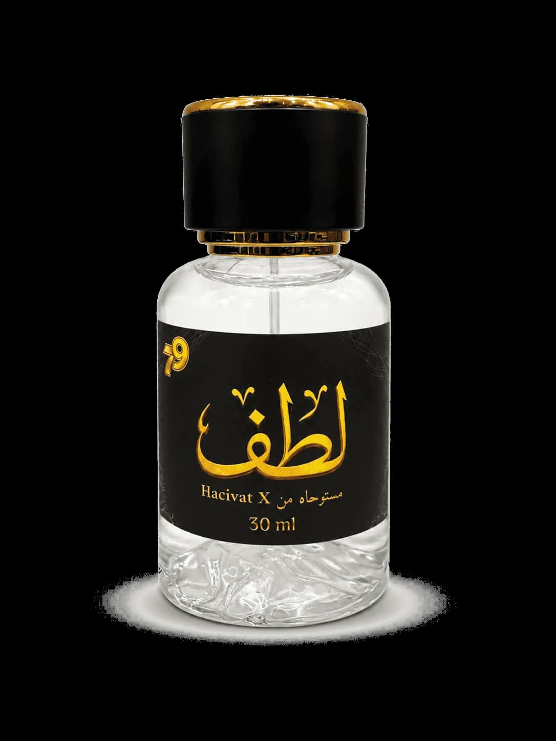 لطف
