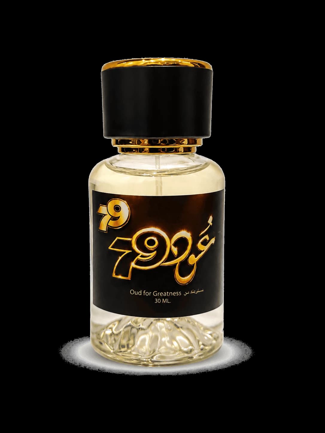 عود 79